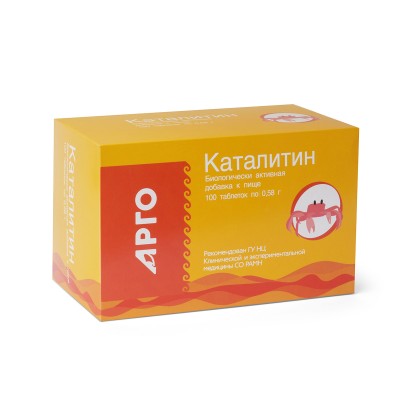 Каталитин, таблетки 100 шт. в Москве
