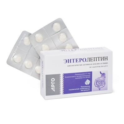 Энтеролептин, таблетки 50 шт. в Москве