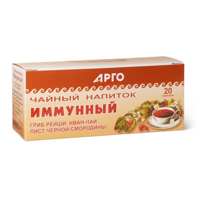 Напиток чайный Иммунный, 20 пакетиков в Москве