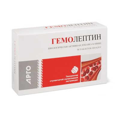 Гемолептин, таблетки, 50 шт. в Москве