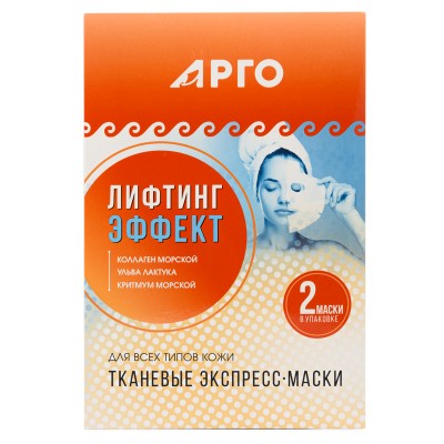 Маска тканевая Лифтинг-эффект ProBio AntiAge для всех типов кожи, 2 шт в Москве